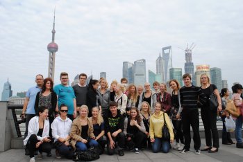 kina2012